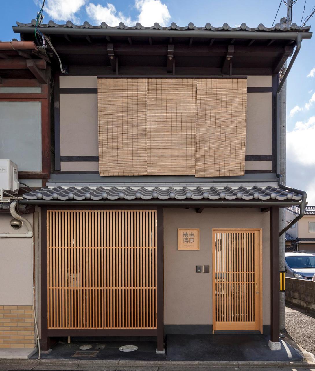 Shimabara Kaiden Machiya House Villa Kyoto Exteriör bild