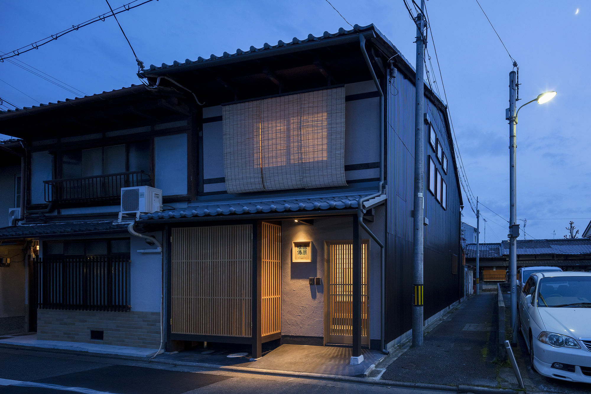 Shimabara Kaiden Machiya House Villa Kyoto Exteriör bild