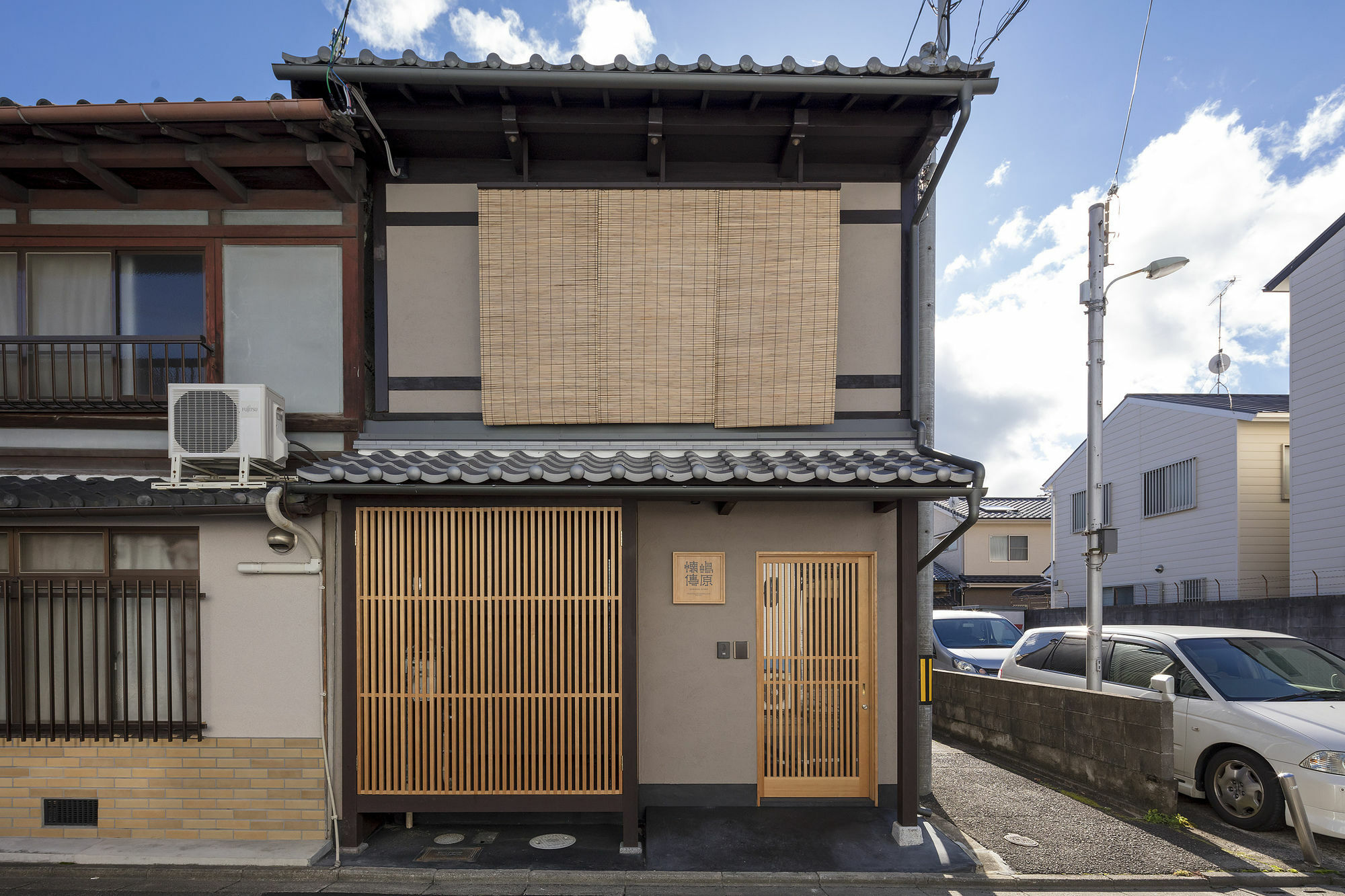 Shimabara Kaiden Machiya House Villa Kyoto Exteriör bild